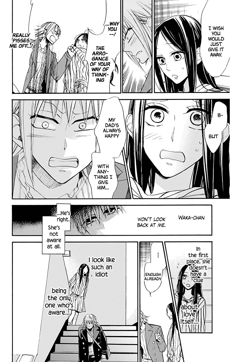 Hoshizora No Karasu Chapter 23 #14