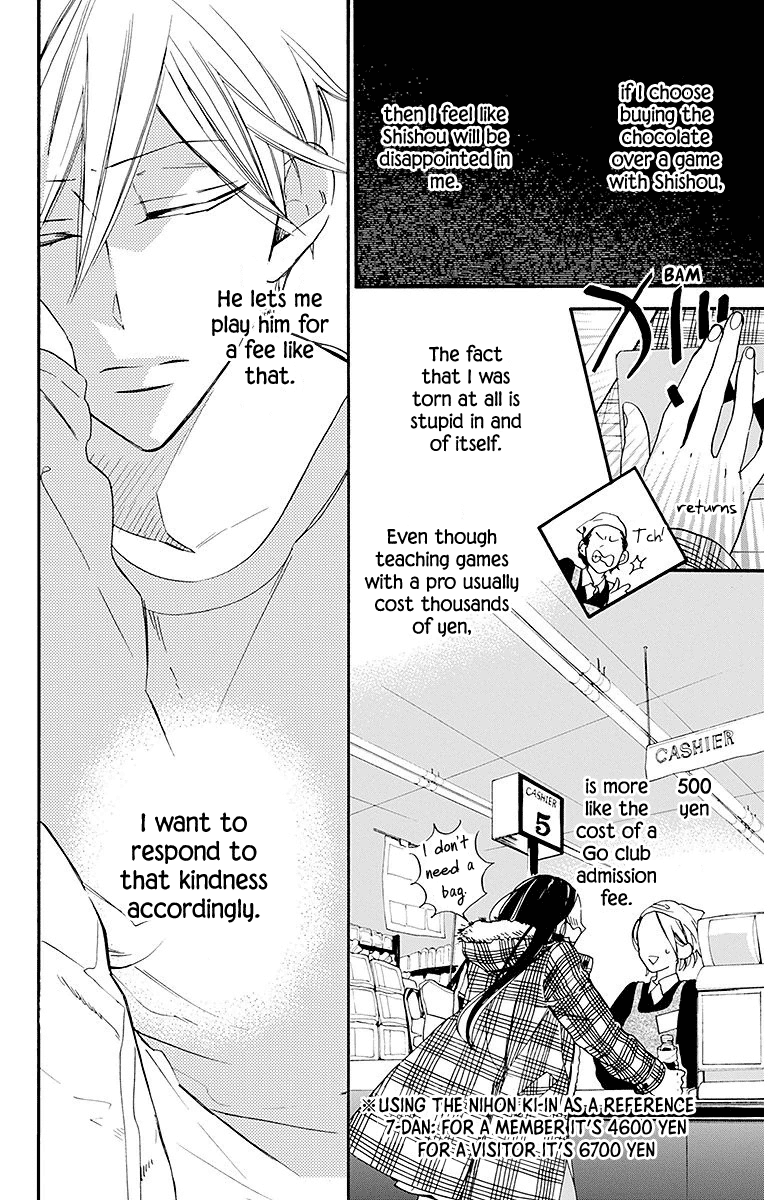 Hoshizora No Karasu Chapter 23 #18