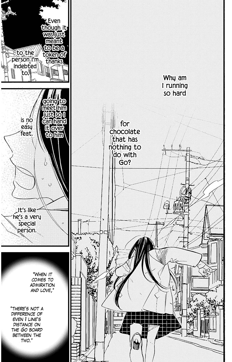 Hoshizora No Karasu Chapter 23 #23
