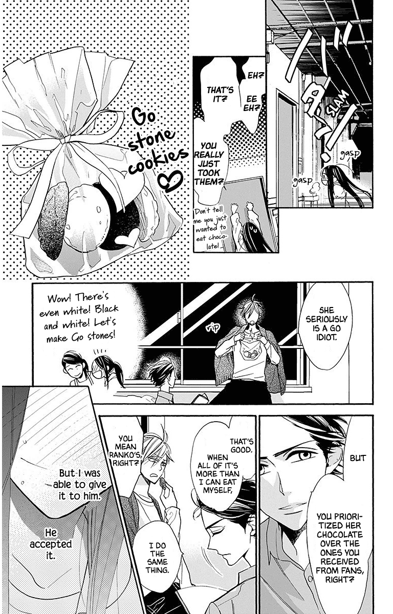 Hoshizora No Karasu Chapter 23 #25