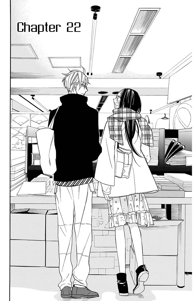 Hoshizora No Karasu Chapter 22 #2