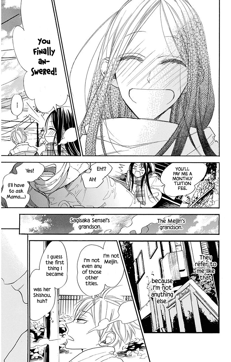 Hoshizora No Karasu Chapter 22 #25