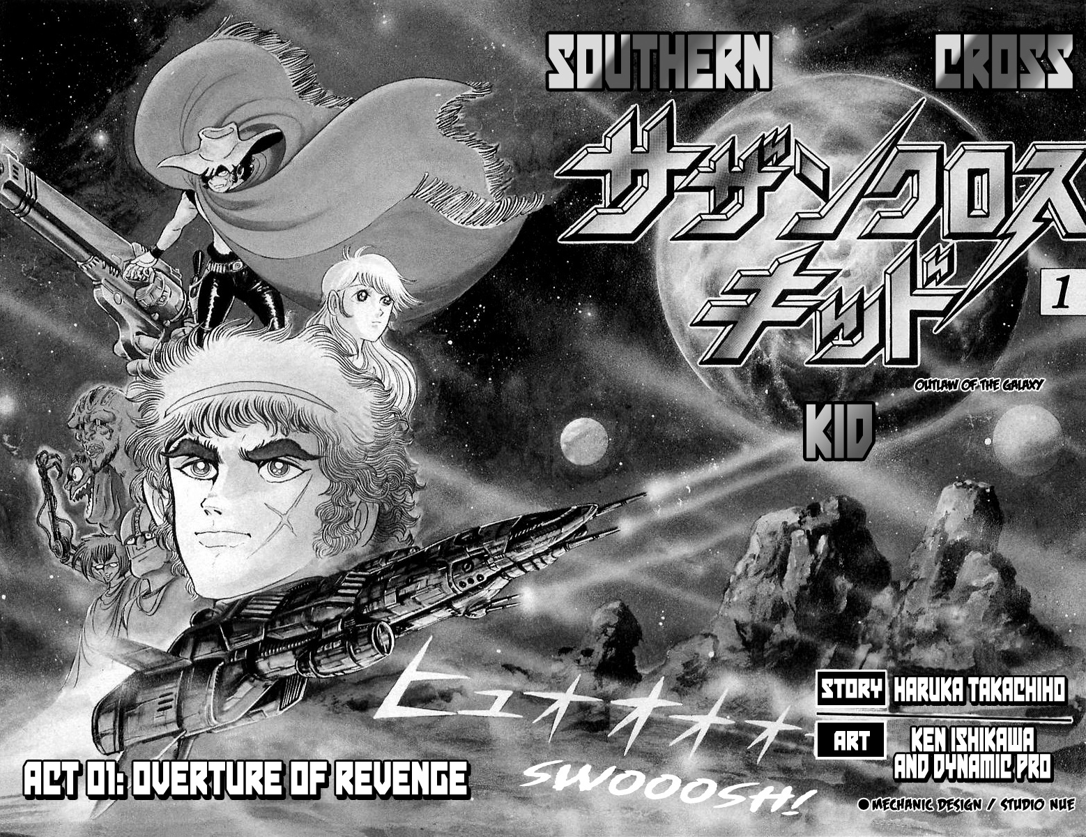 Southern Cross Kid Chapter 1 #9