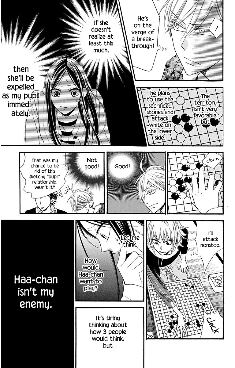 Hoshizora No Karasu Chapter 20 #16