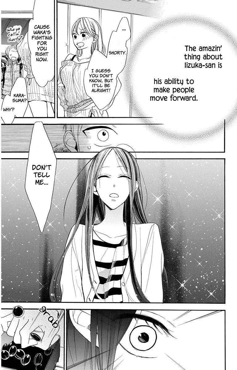 Hoshizora No Karasu Chapter 20 #24