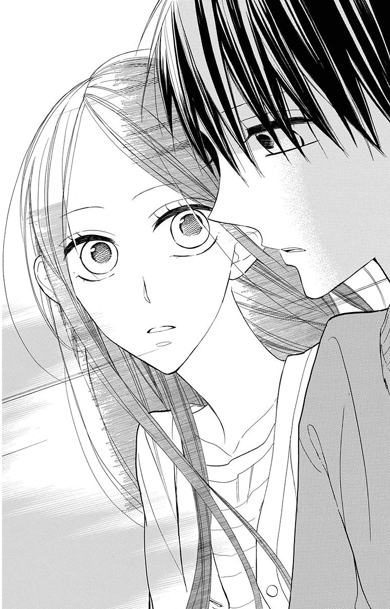 Hoshizora No Karasu Chapter 20 #26