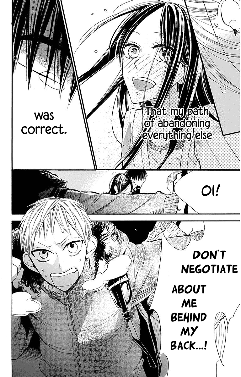 Hoshizora No Karasu Chapter 20 #29