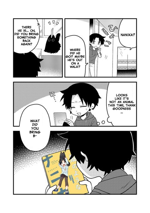 Something Like A Cat Chapter 25.5 #1