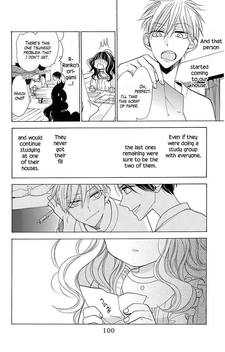 Hoshizora No Karasu Chapter 16 #18