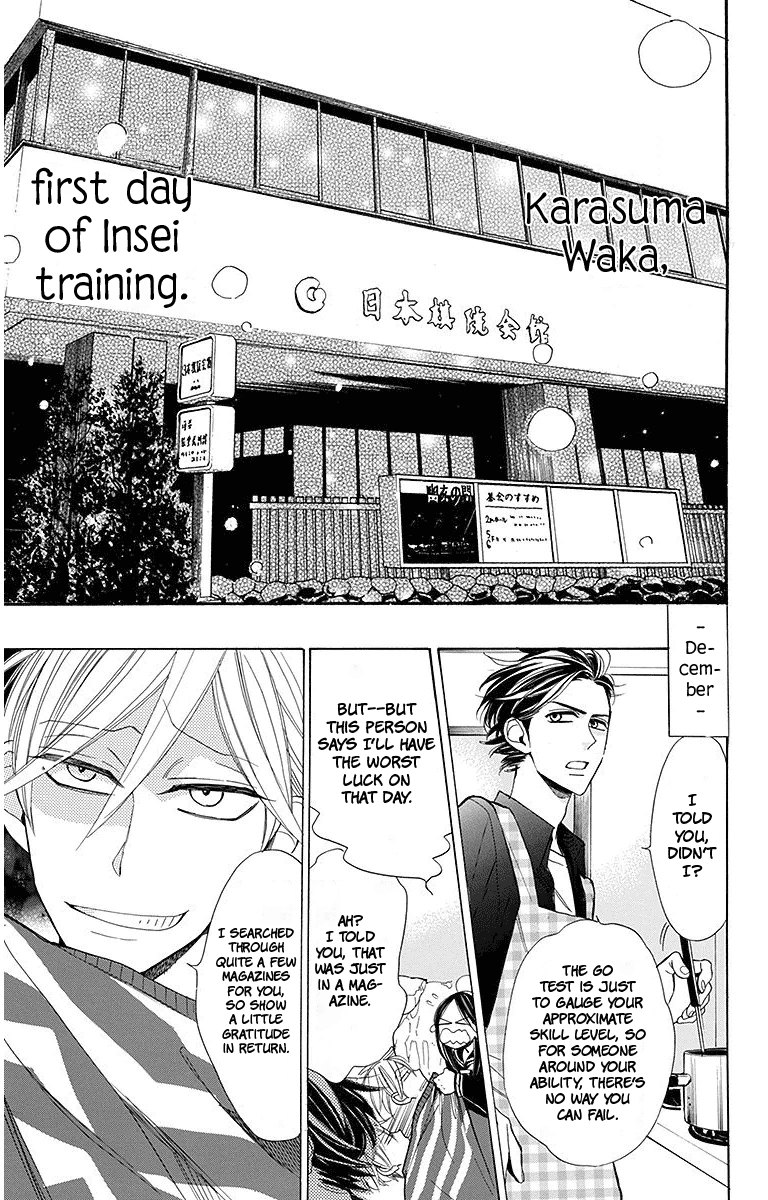 Hoshizora No Karasu Chapter 15 #8