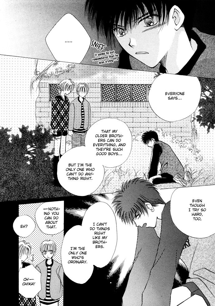 Unmei Ni Kiss Chapter 5 #16