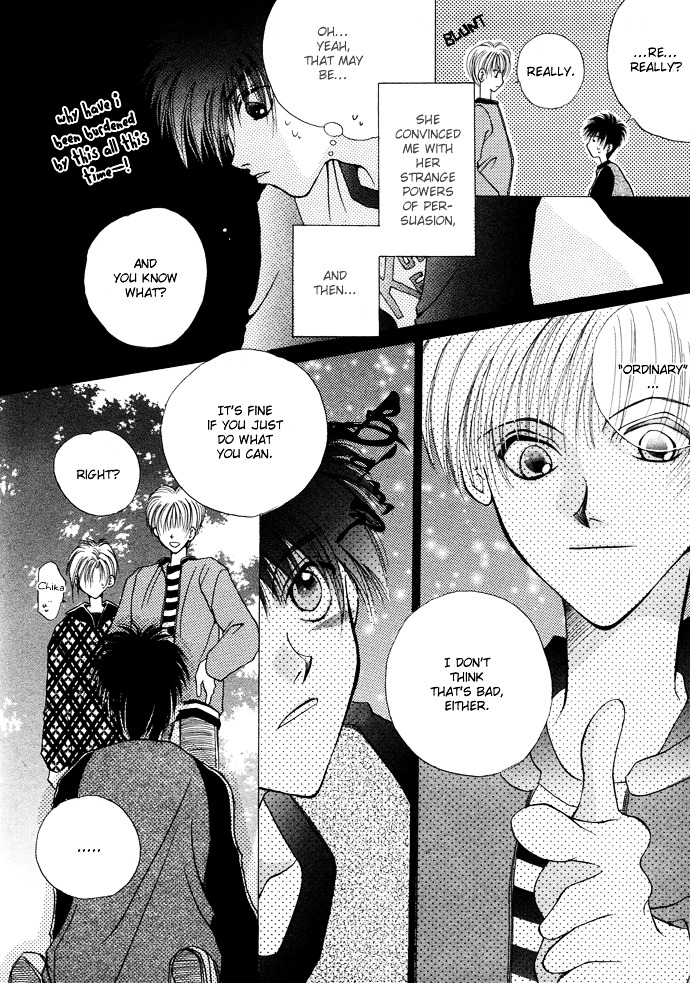 Unmei Ni Kiss Chapter 5 #18