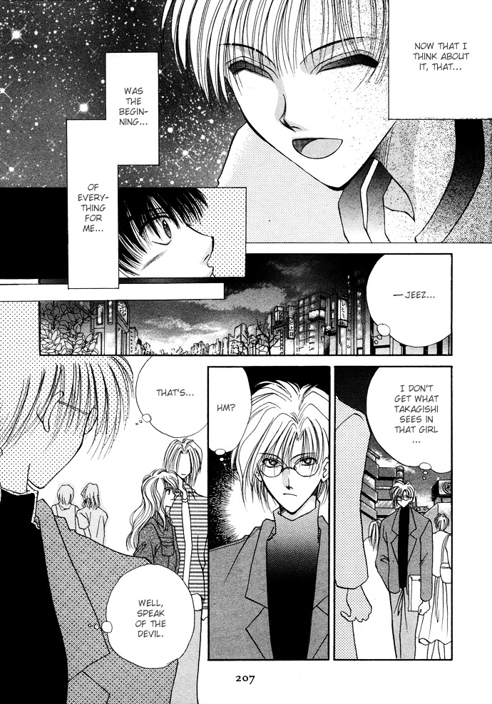 Unmei Ni Kiss Chapter 5 #19