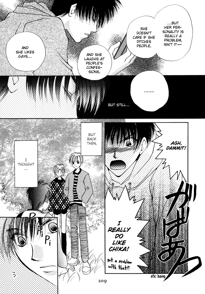 Unmei Ni Kiss Chapter 5 #21