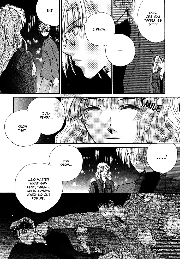 Unmei Ni Kiss Chapter 5 #27