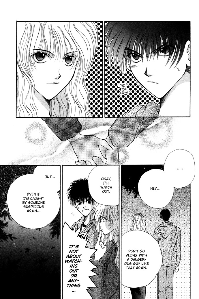 Unmei Ni Kiss Chapter 5 #29