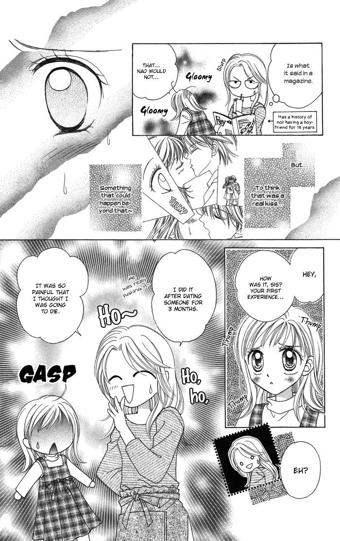 Usotsuki Na Gemini Chapter 12.1 #15
