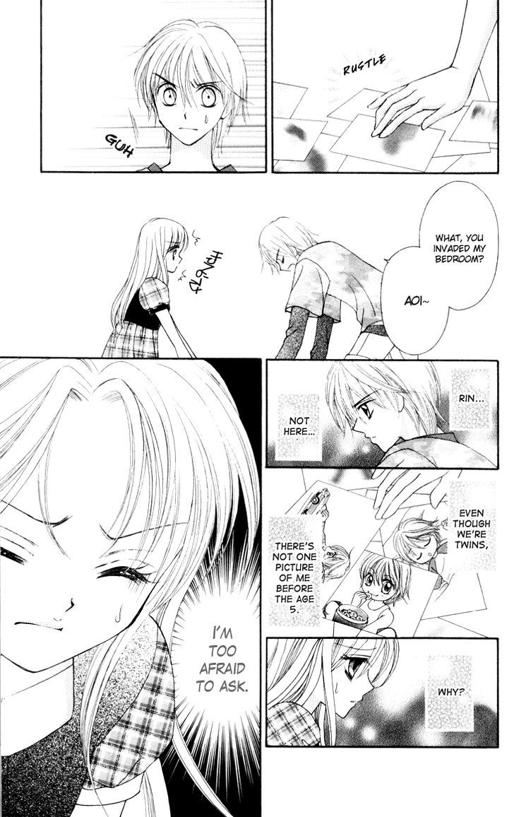 Usotsuki Na Gemini Chapter 5 #3