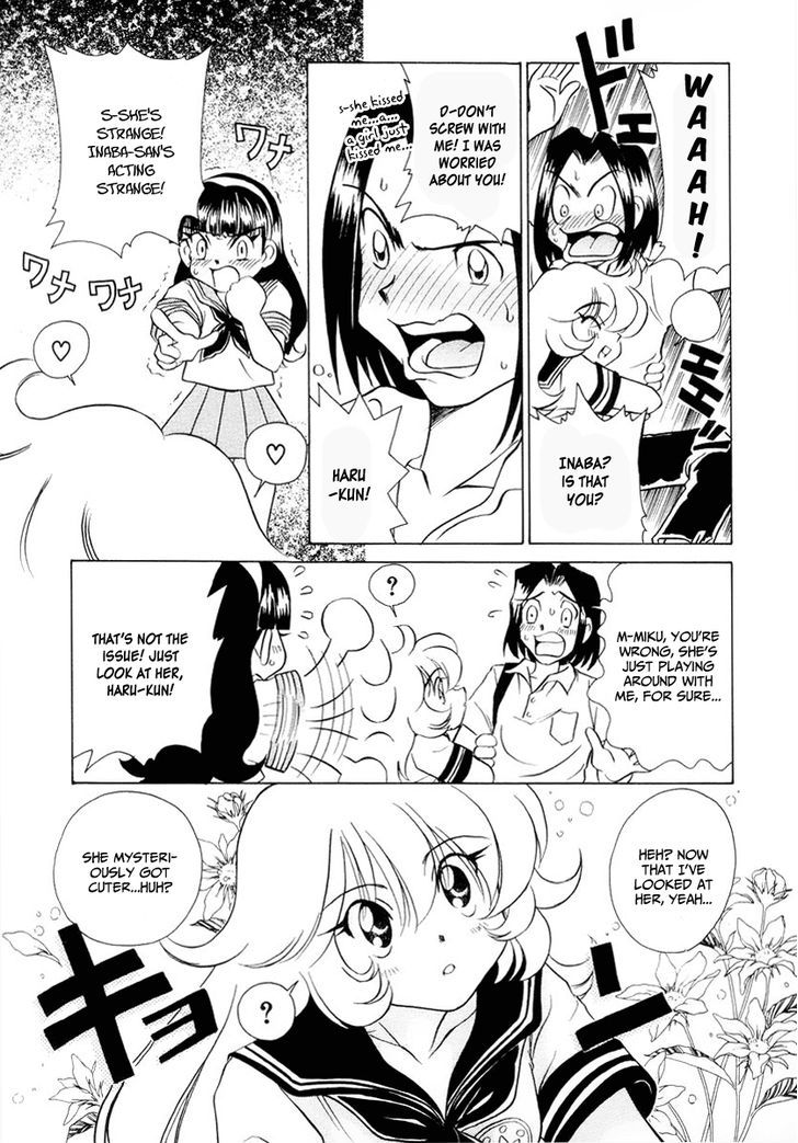 Usagi-Chan De Cue!! Chapter 1 #27