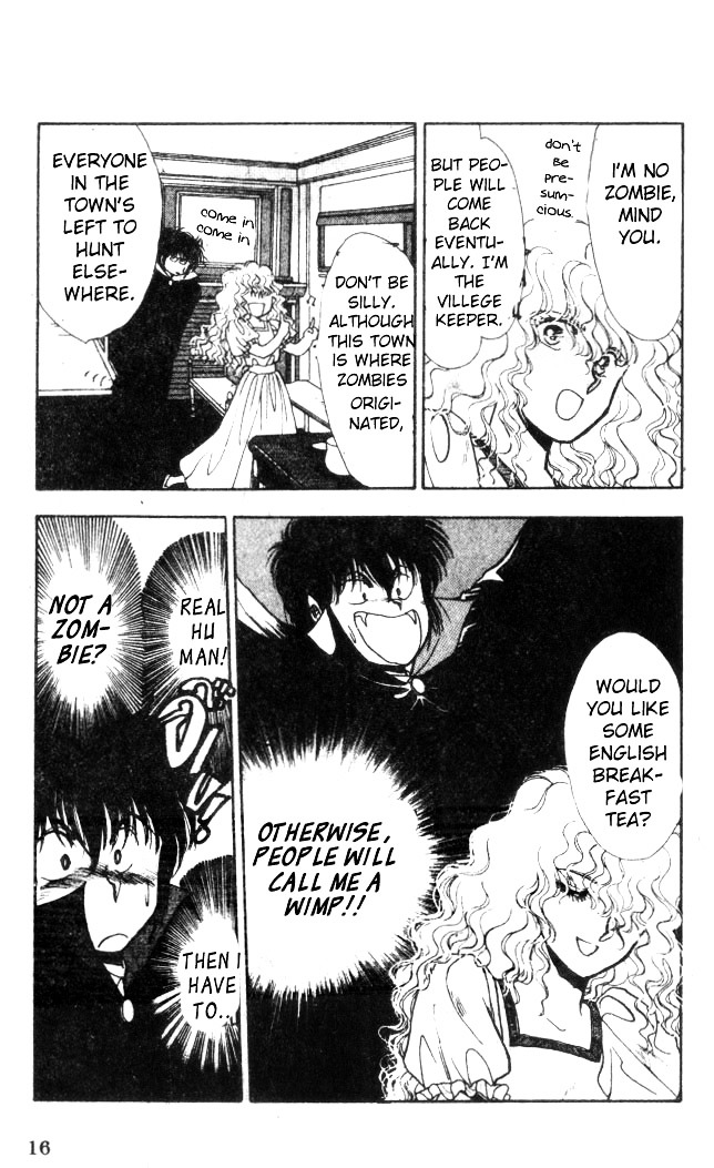 Vampire (Kusunoki Kei) Chapter 0 #15