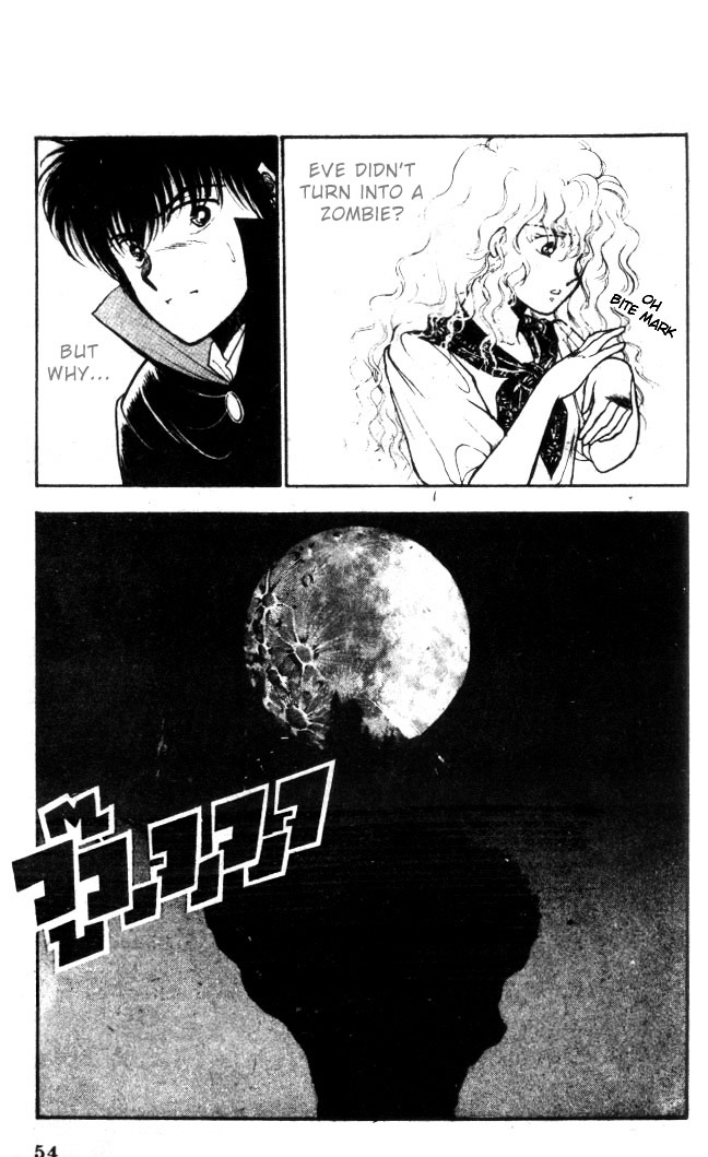 Vampire (Kusunoki Kei) Chapter 0 #51