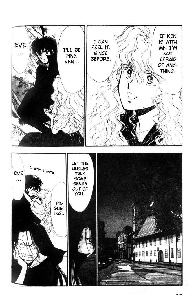Vampire (Kusunoki Kei) Chapter 0 #56