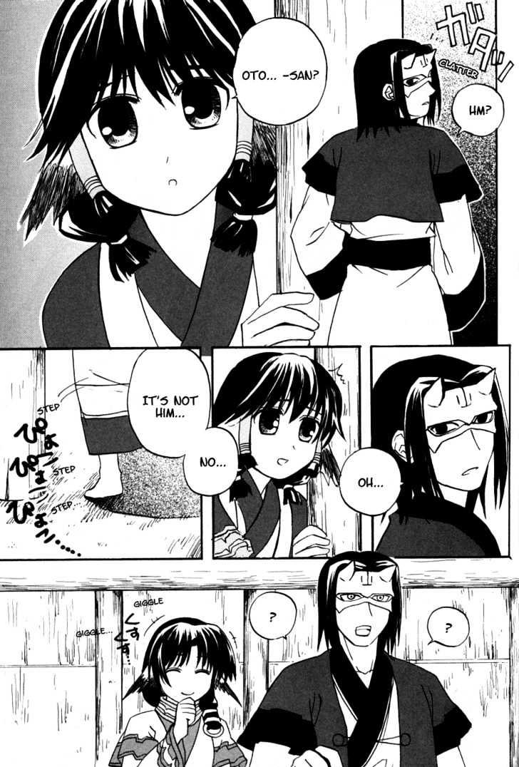 Utawarerumono Chapter 7 #17