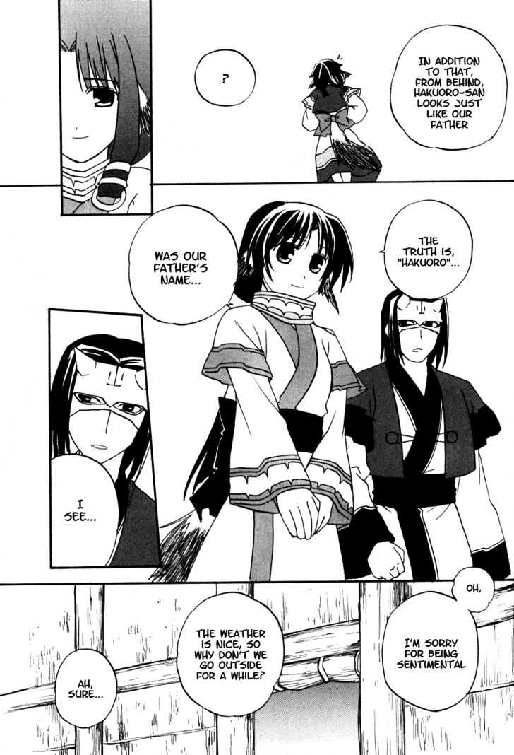 Utawarerumono Chapter 7 #19