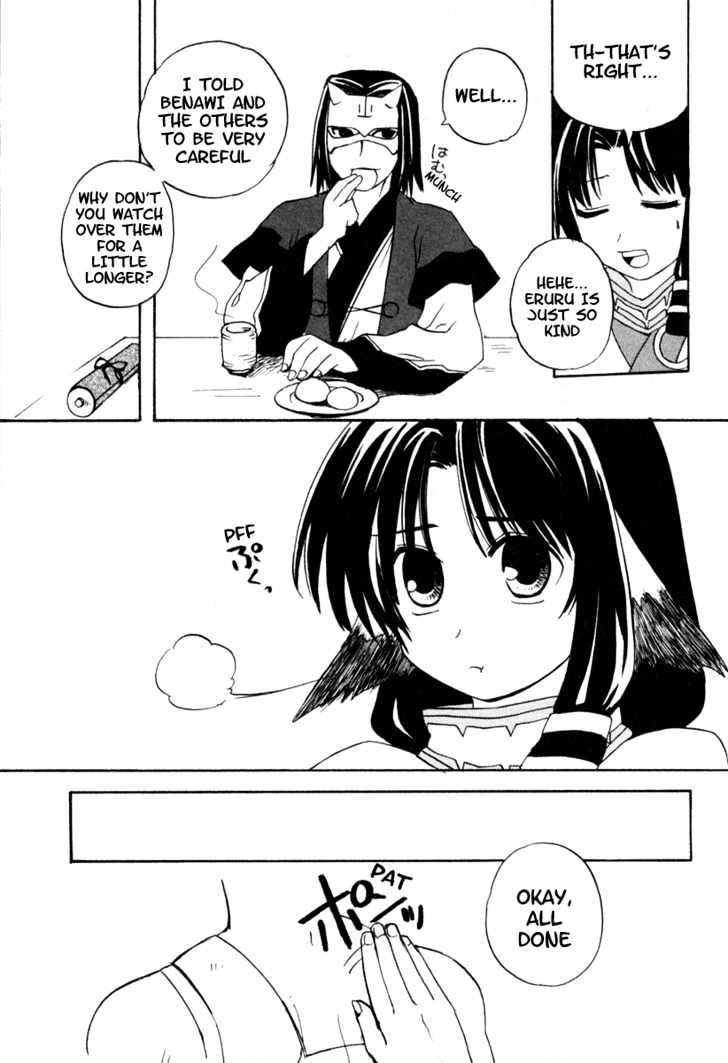 Utawarerumono Chapter 5 #5