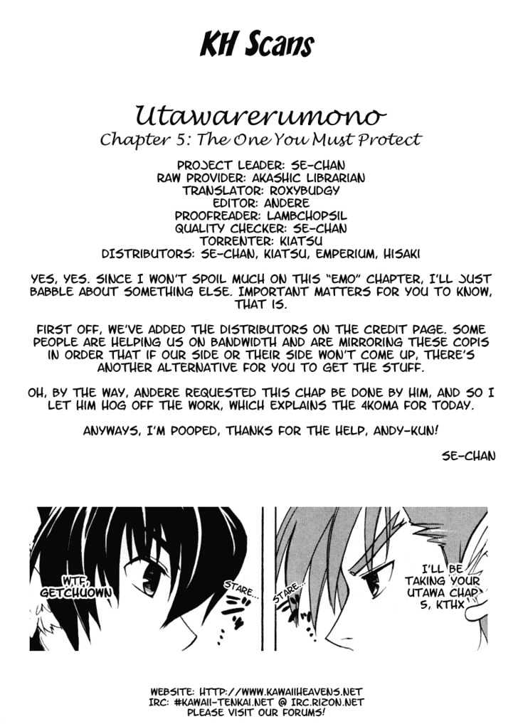 Utawarerumono Chapter 5 #25