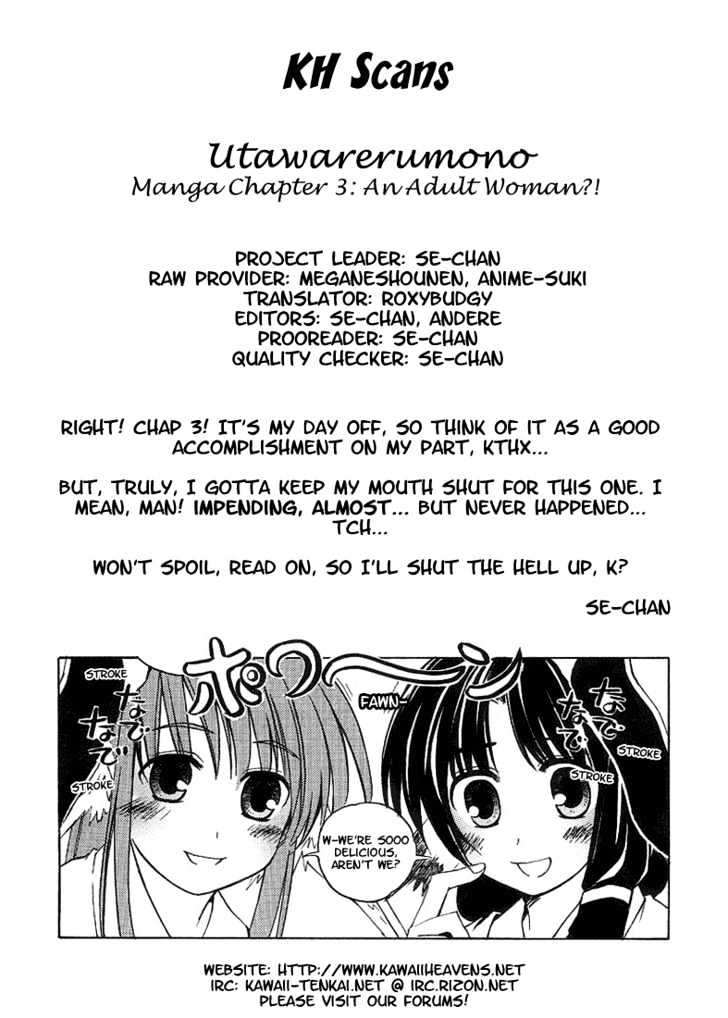 Utawarerumono Chapter 3 #25