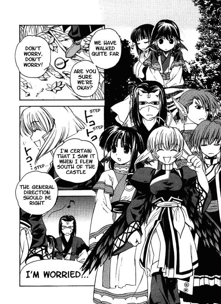 Utawarerumono Chapter 2 #9