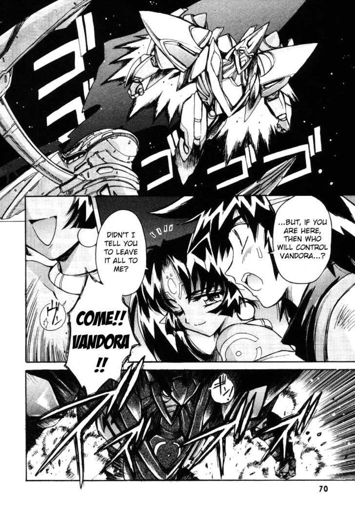 Vandread Chapter 10 #20