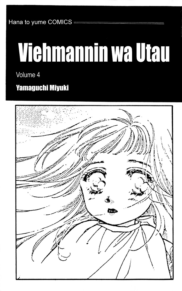 Viehmannin Wa Utau Chapter 20 #3