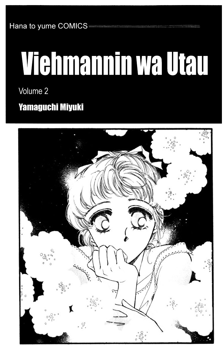 Viehmannin Wa Utau Chapter 16 #3