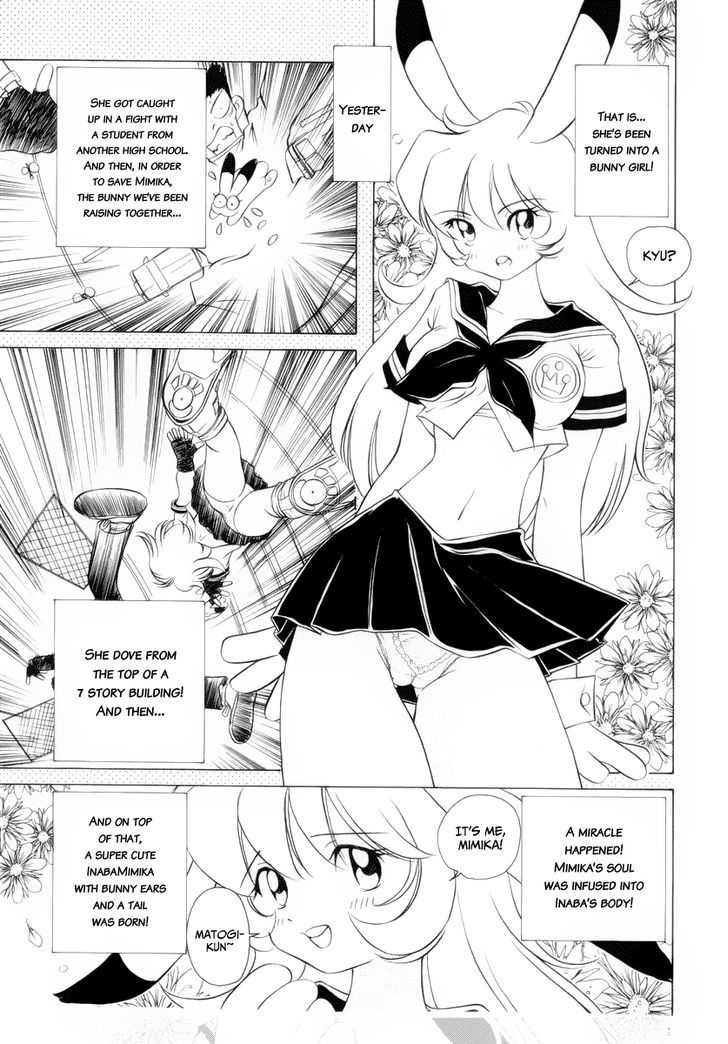 Usagi-Chan De Cue!! Chapter 2 #4