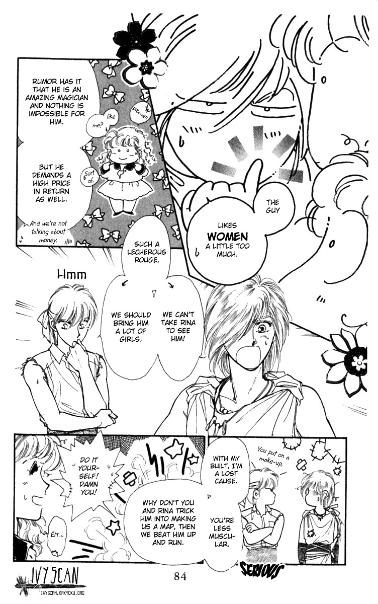 Viehmannin Wa Utau Chapter 11 #10