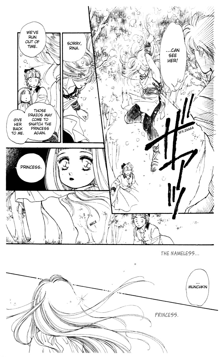 Viehmannin Wa Utau Chapter 2 #19