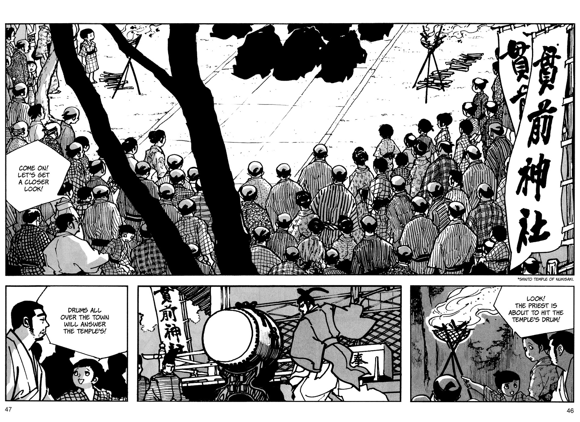 Zatoichi Chapter 0 #48