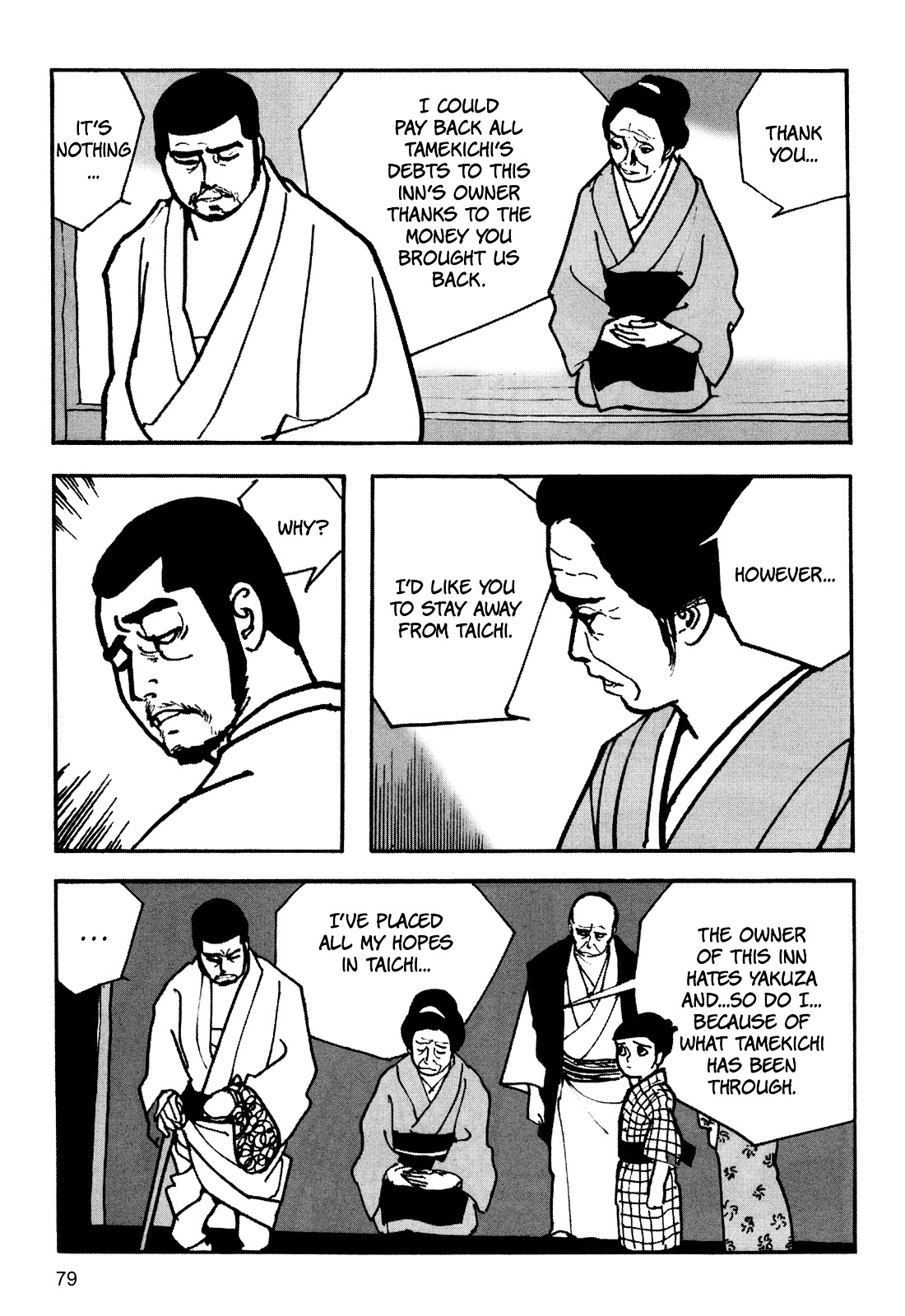 Zatoichi Chapter 0 #80