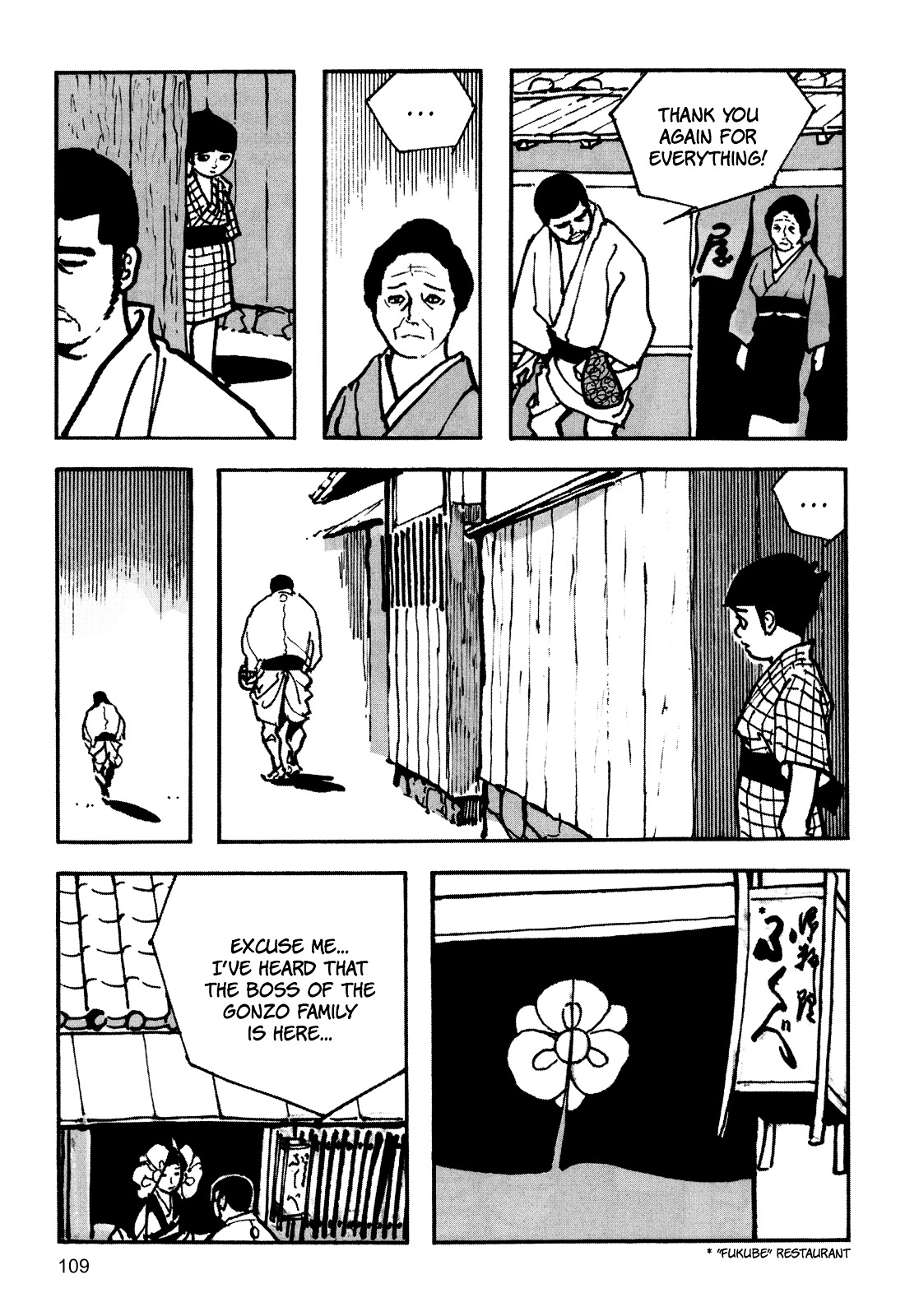 Zatoichi Chapter 0 #110