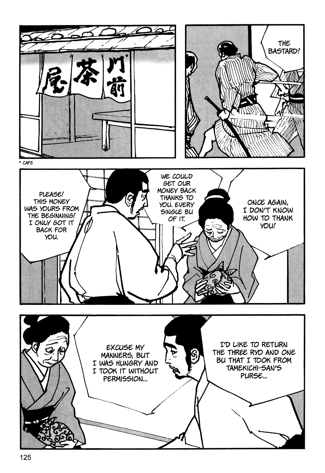 Zatoichi Chapter 0 #126