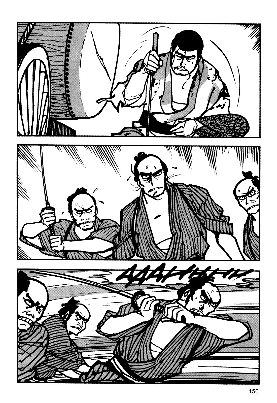 Zatoichi Chapter 0 #151