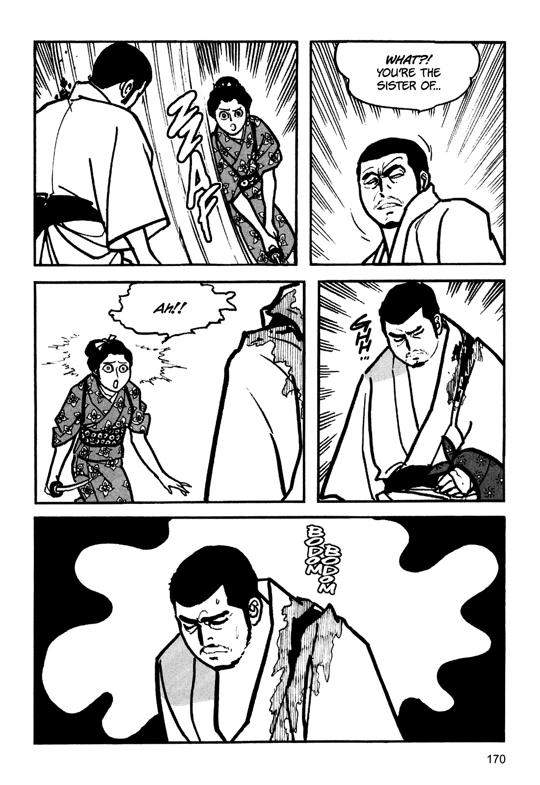 Zatoichi Chapter 0 #170