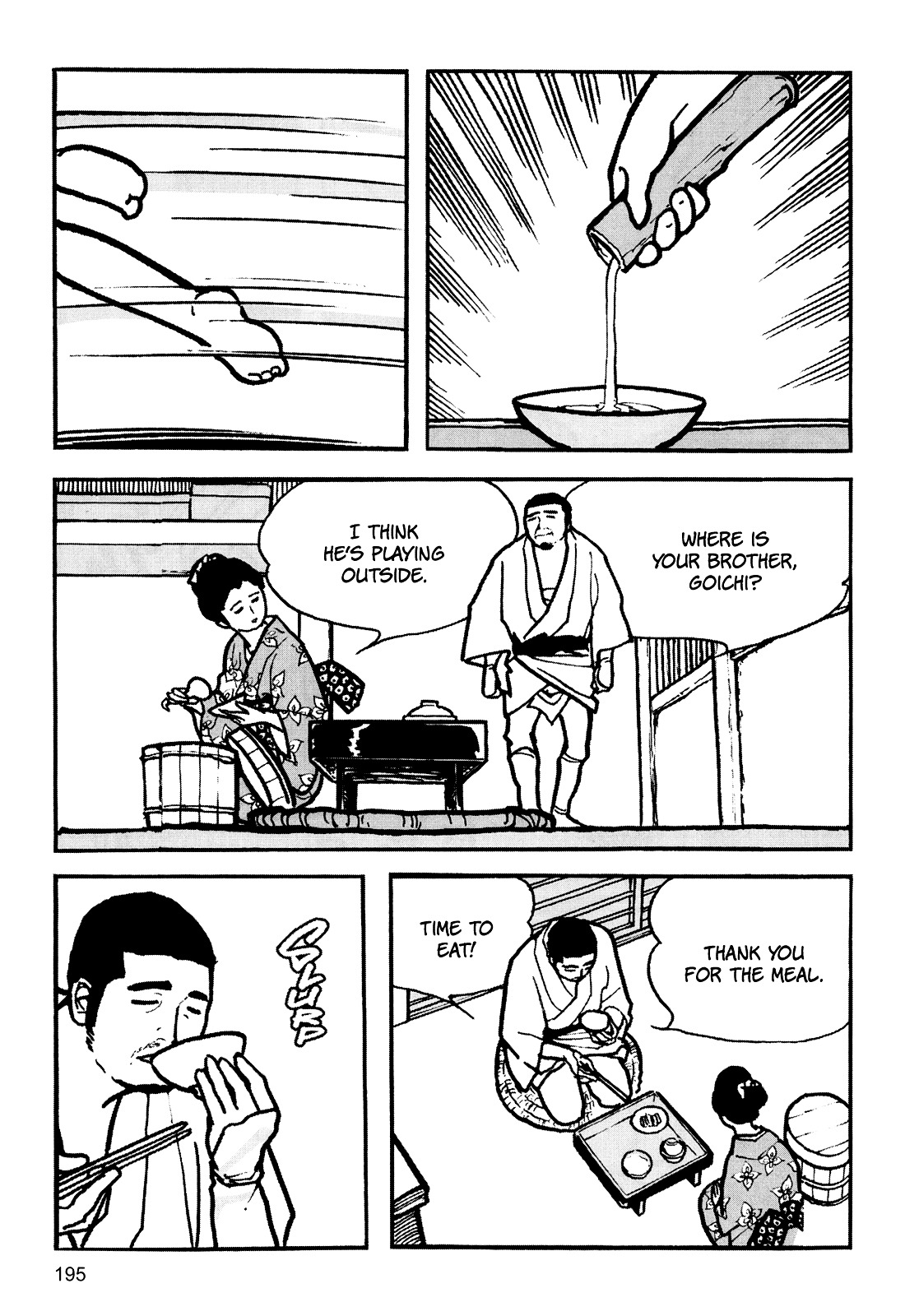 Zatoichi Chapter 0 #193