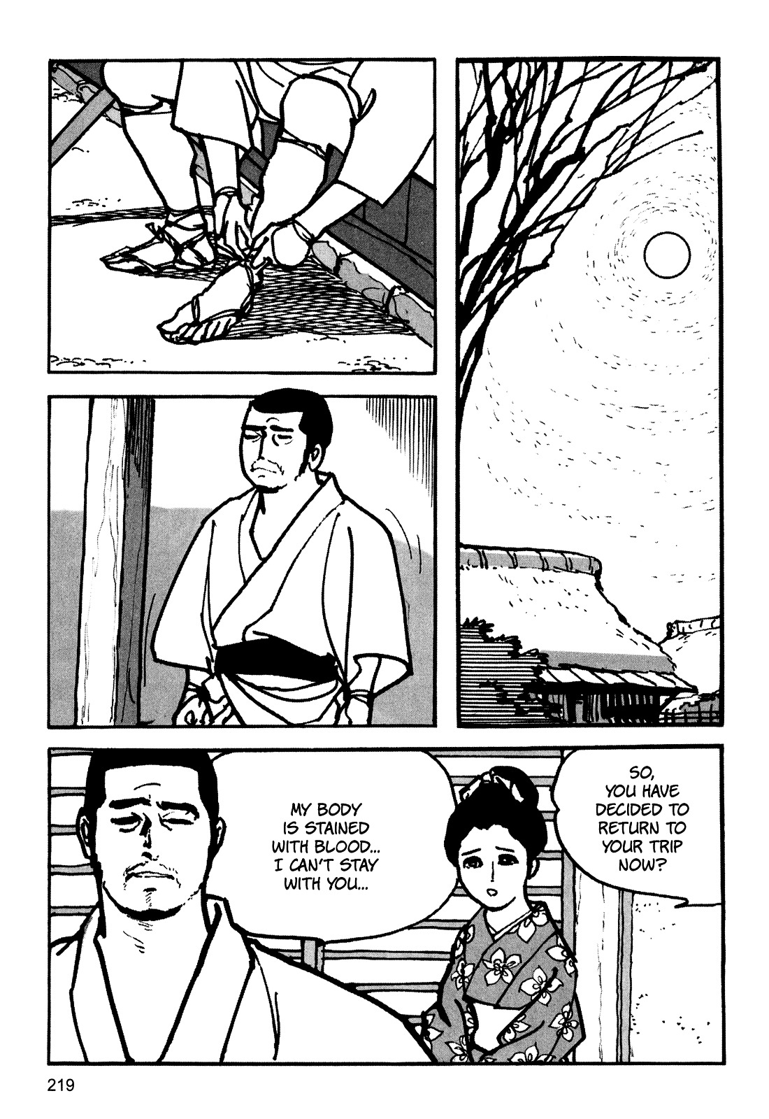 Zatoichi Chapter 0 #216