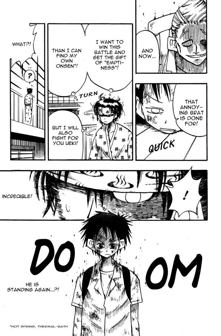 Ueki No Housoko Chapter 8 #13