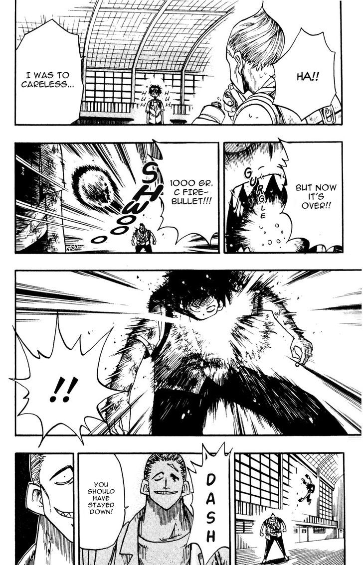 Ueki No Housoko Chapter 8 #14