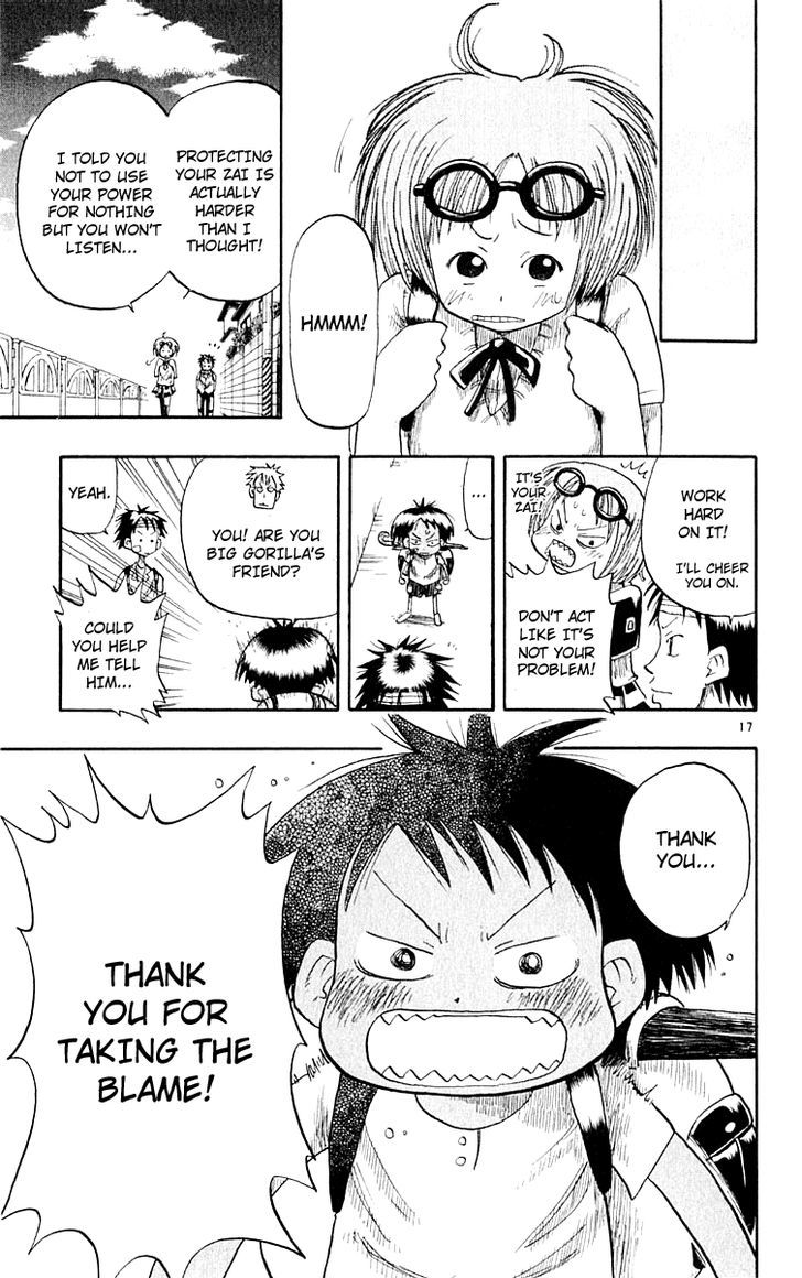 Ueki No Housoko Chapter 5 #17