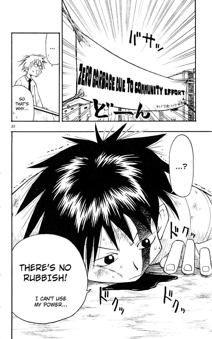 Ueki No Housoko Chapter 3 #22